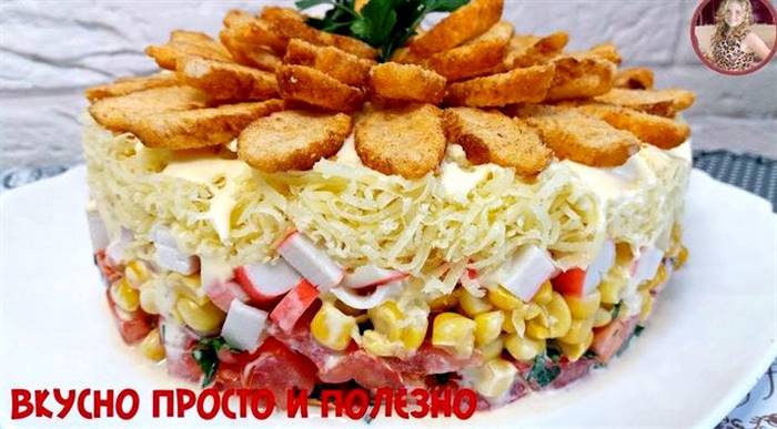 Салат із крабовими паличками найсмачніший Зовсім оригінальний салат із